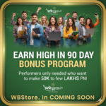 wbstores.in incentive